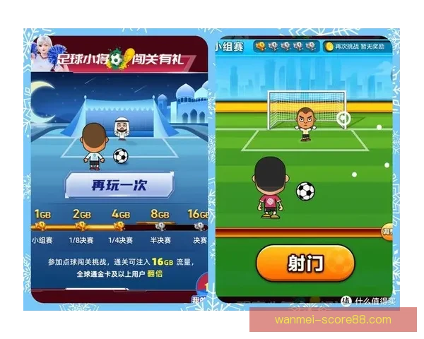 完美体育最新地址带你畅享全球体育赛事直播与精彩投注体验