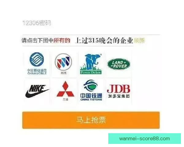 全新体育竞猜体验助你掌握胜负瞬间赢取丰厚奖励